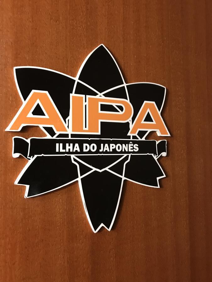 Aipa Hostel.Com カボ・フリオ エクステリア 写真