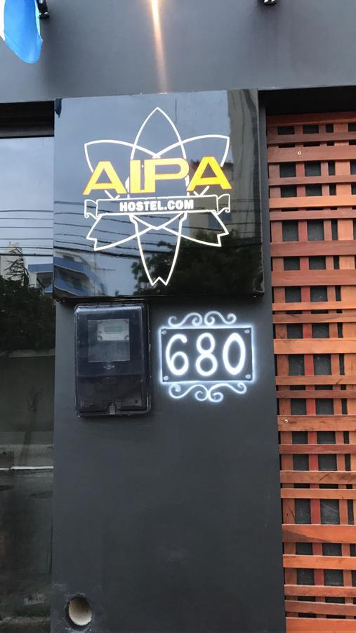 Aipa Hostel.Com カボ・フリオ エクステリア 写真