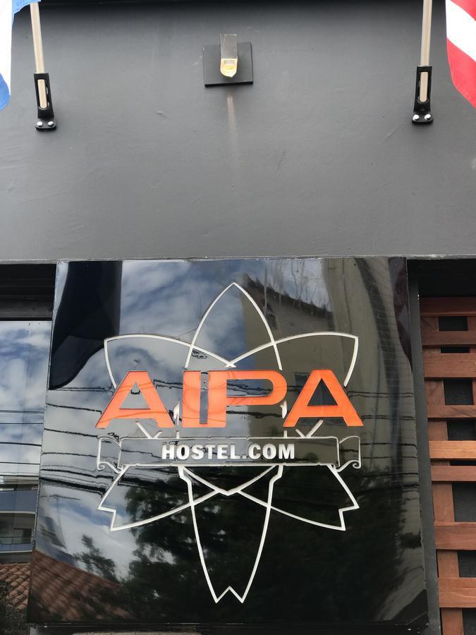 Aipa Hostel.Com カボ・フリオ エクステリア 写真